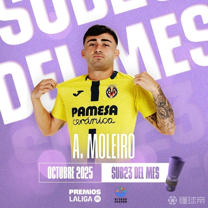 vip 注册地址-关于法甲倒计时，比利亚雷亚尔赛后豪取连胜，细节引发关注，压力陡增，数据趋势出现新变化的信息